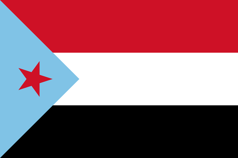 Flag Of South Yemen Clipart, Star Symbol, Symbol Free Png