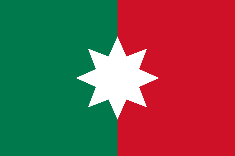 Flag Of Stellaland 1883 5 Clipart, Star Symbol, Symbol Free Transparent Png