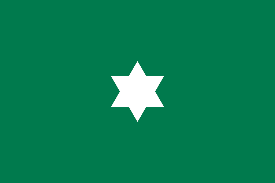 Flag Of Stellaland Early 1883 Clipart, Star Symbol, Symbol, Green Png