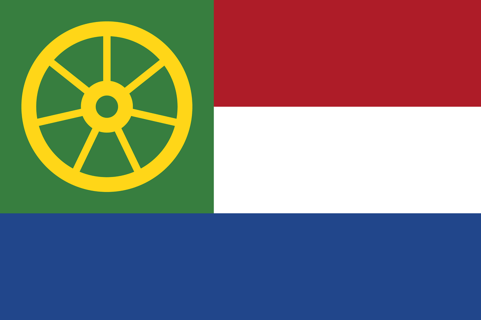 Flag Of Suriname 1954 Proposal Clipart, Machine, Wheel Free Png Download