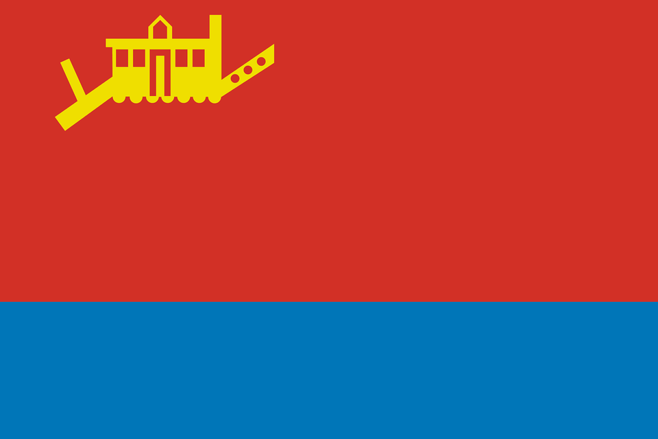 Flag Of Susumansky Rayon Magadan Oblast 2002 Clipart, Logo Free Png Download