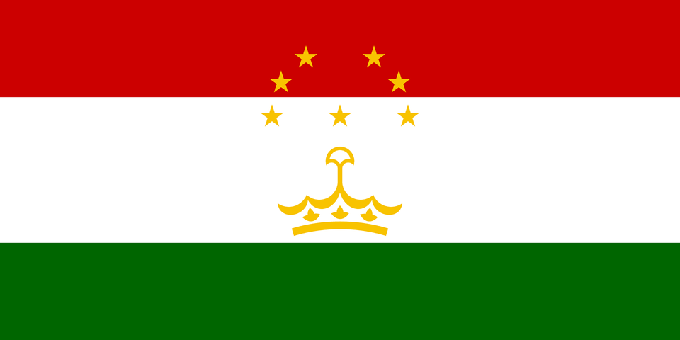 Flag Of Tajikistan Clipart Free Png Download