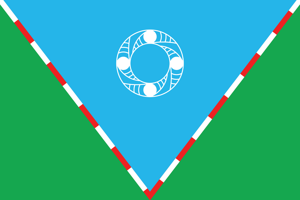 Flag Of Talne Raion Clipart, Hockey, Ice Hockey, Ice Hockey Stick, Rink Png