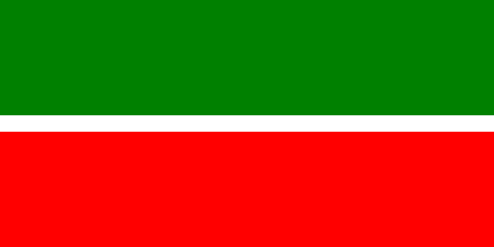 Flag Of Tatarstan Clipart, Green Png