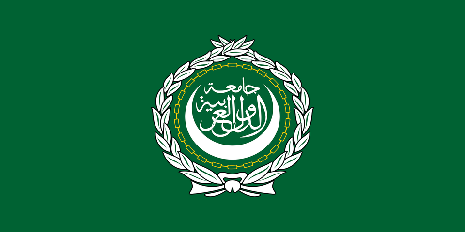 Flag Of The Arab League 12 Clipart, Logo, Green, Ammunition, Grenade Png Image