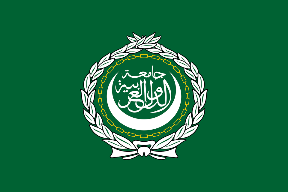 Flag Of The Arab League Clipart, Logo, Ammunition, Green, Grenade Png
