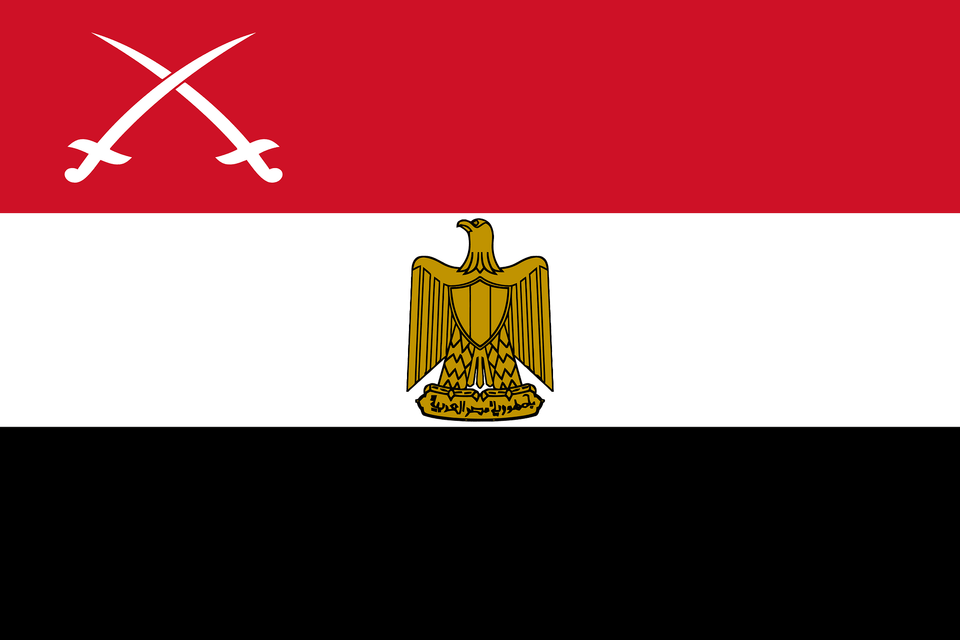 Flag Of The Army Of Egypt Clipart, Animal, Bird Png Image
