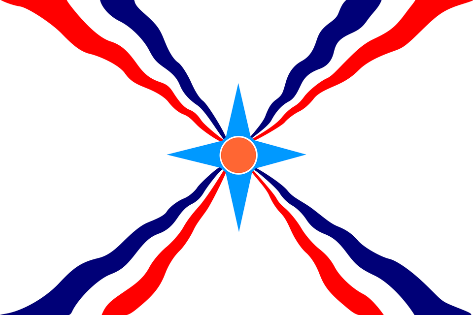 Flag Of The Assyrian People Clipart, Food, Ketchup Free Transparent Png