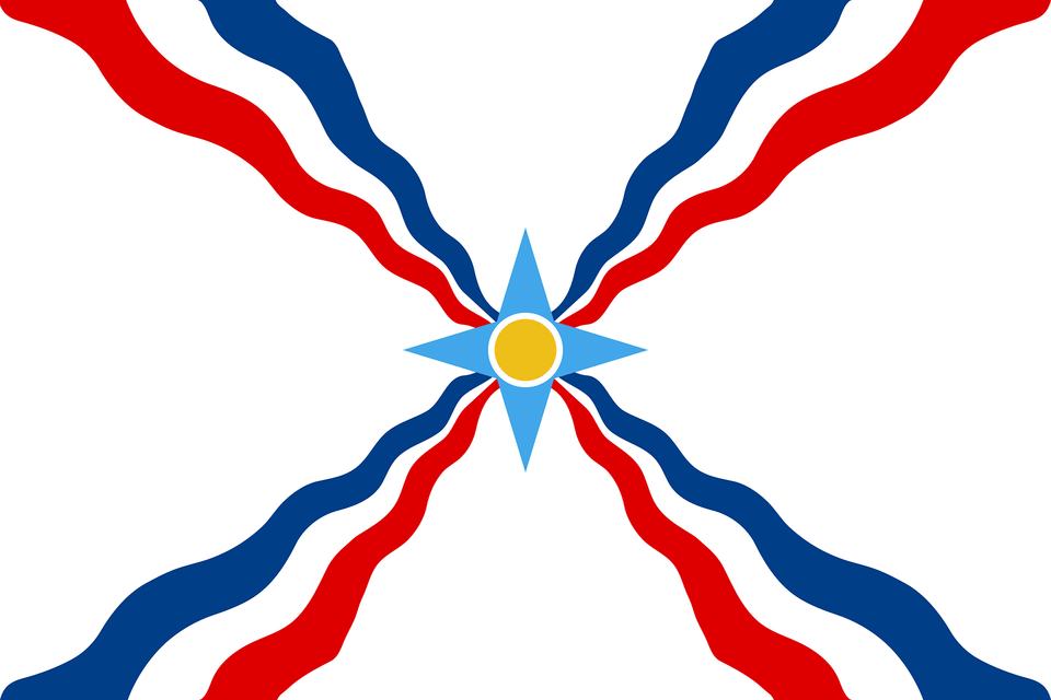 Flag Of The Assyrians No Assur Clipart, Food, Gold, Ketchup Free Png Download