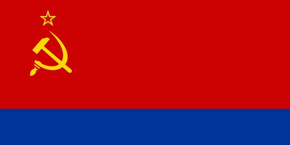 Flag Of The Azerbaijan Soviet Socialist Republic Clipart Png Image