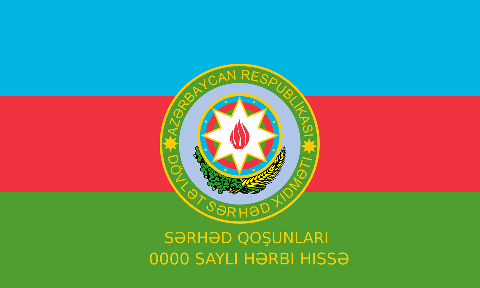 Flag Of The Border Units State Border Service Of Azerbaijan Reverse Clipart, Logo, Symbol Png Image