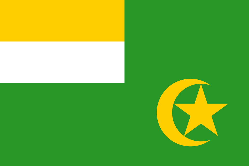 Flag Of The Central African Republic 1976 Proposal Clipart, Symbol Free Png