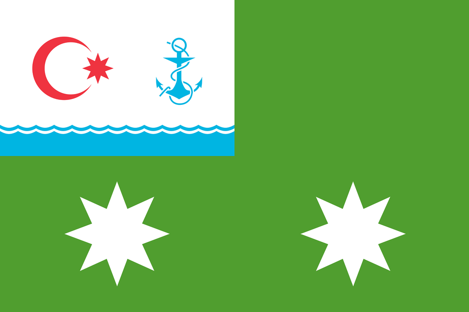 Flag Of The Chief Of General Staff Of The Border Troops Of The Azerbaijan State Border Service Clipart, Symbol, Star Symbol Png Image