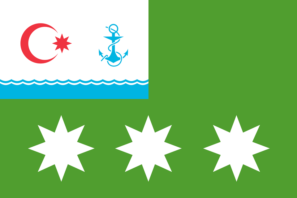 Flag Of The Chief Of The Azerbaijan State Border Service Commander Of Border Troops Clipart, Symbol, Star Symbol Png