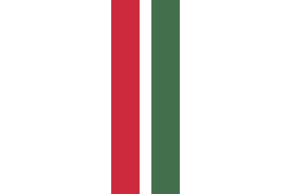 Flag Of The Command Of A Corps Of The Royal Hungarian Defence Forces 1939 Clipart, City Free Png