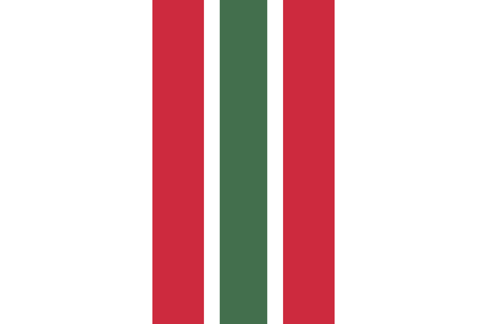 Flag Of The Command Of An Army Of The Royal Hungarian Defence Forces 1939 Clipart, City Free Transparent Png
