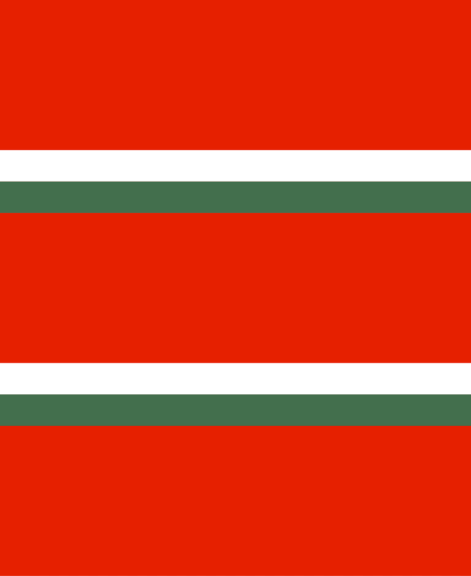 Flag Of The Command Of An Independent Artillery Battalion Of The Royal Hungarian Defence Forces 1928 Clipart Free Png