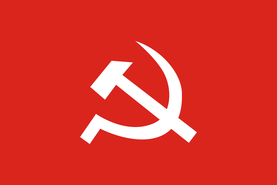 Flag Of The Communist Party Of Nepal Maoist Clipart, Weapon Png Image