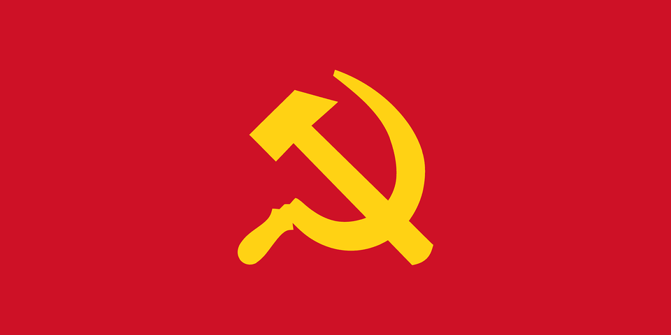 Flag Of The Communist Party Of The Philippines Clipart, Logo, Symbol Free Transparent Png