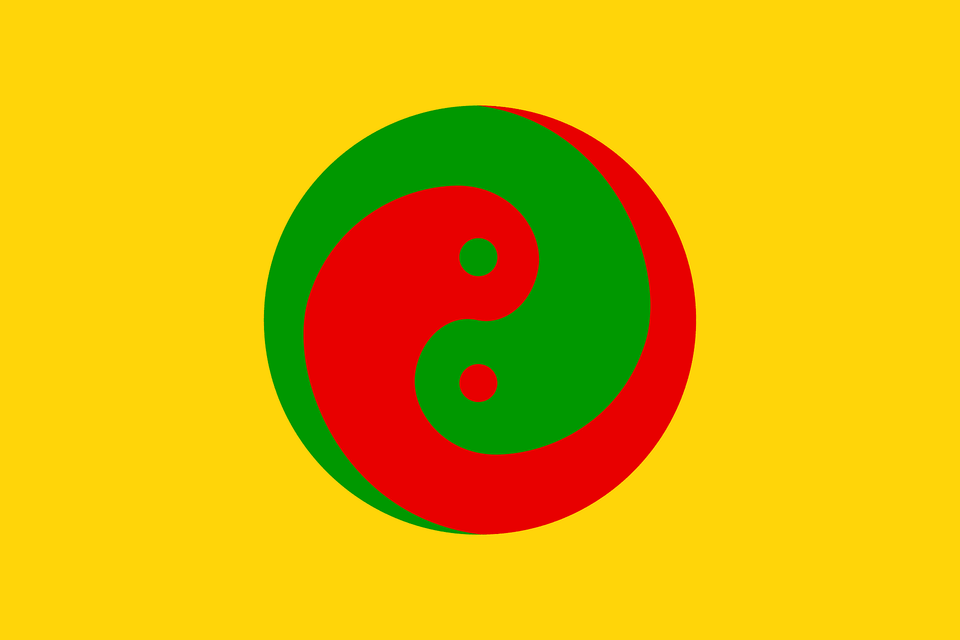 Flag Of The Dadao Municipal Government Of Shanghai Clipart, Text, Number, Symbol Png