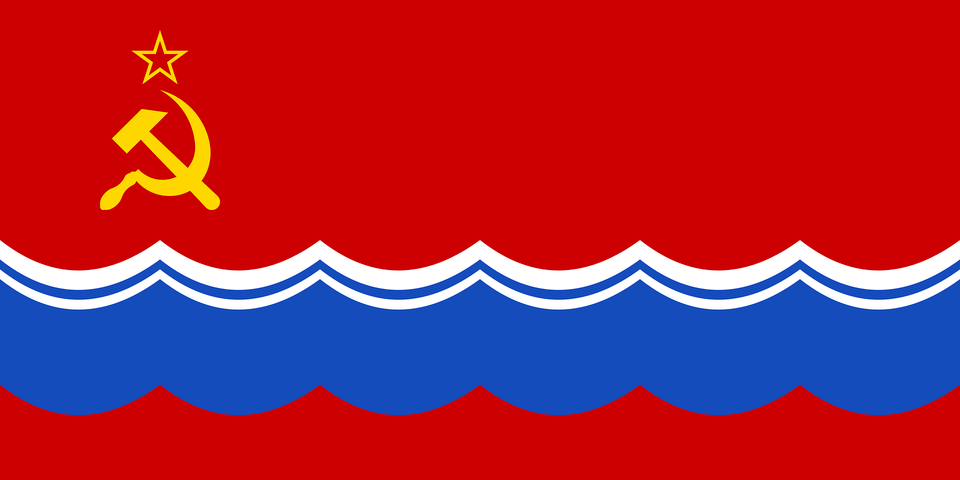 Flag Of The Estonian Soviet Socialist Republic Clipart Free Png Download