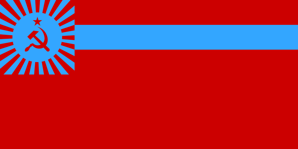 Flag Of The Georgian Soviet Socialist Republic Clipart Free Transparent Png