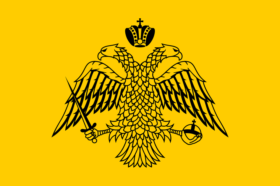 Flag Of The Greek Orthodox Church Clipart, Emblem, Symbol, Animal, Bird Png Image