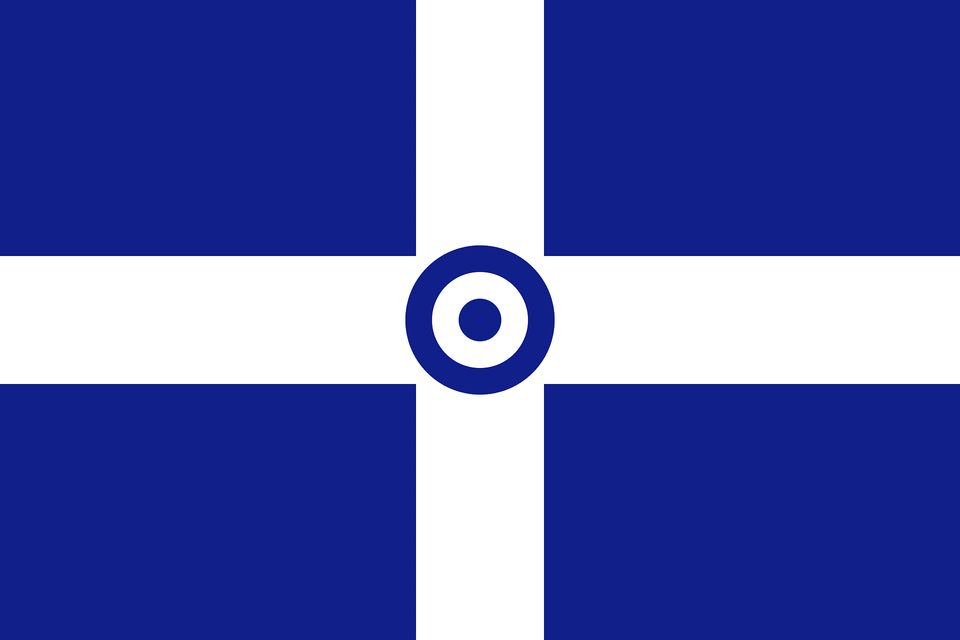 Flag Of The Hellenic Air Force 1973 1978 Clipart Free Transparent Png