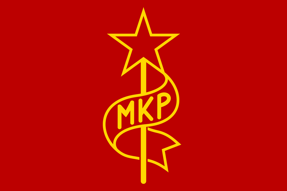 Flag Of The Hungarian Communist Party Clipart, Symbol, Star Symbol, Dynamite, Weapon Free Png Download