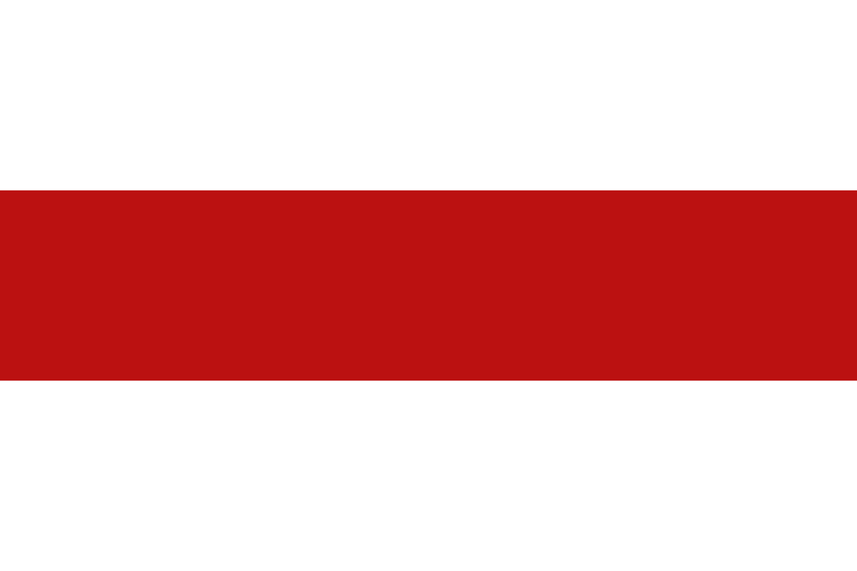 Flag Of The Jambughoda State Clipart, Maroon Free Transparent Png