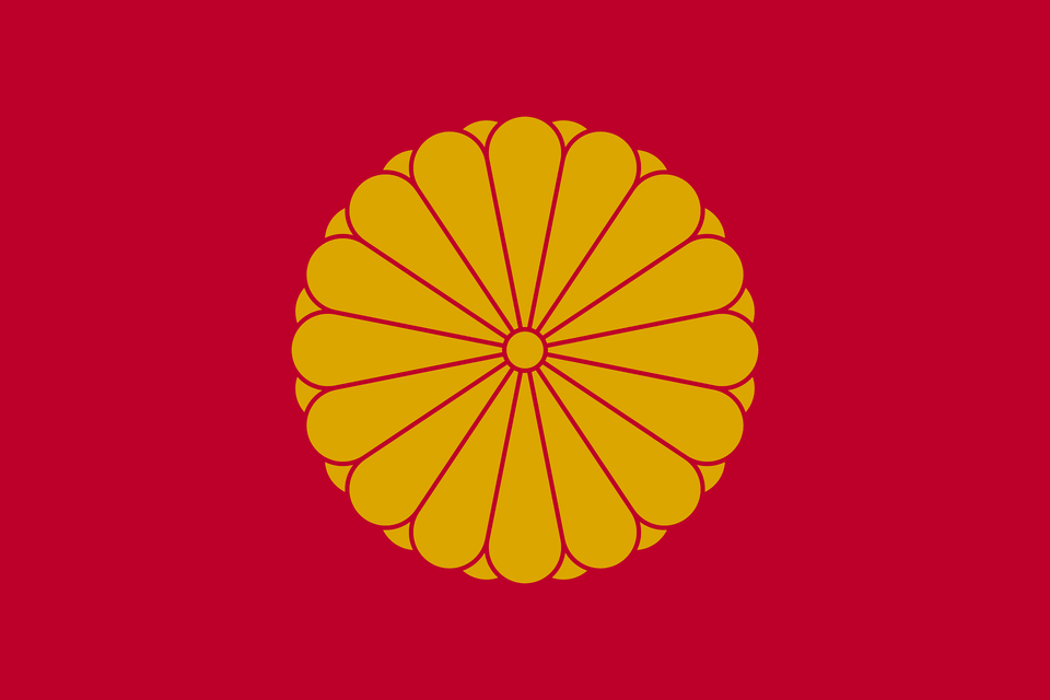 Flag Of The Japanese Emperor Clipart, Machine, Wheel, Flower, Plant Png Image