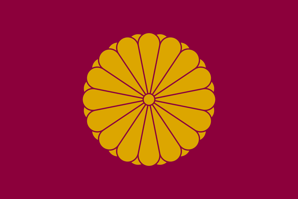 Flag Of The Japanese Emperor Emeritus Clipart, Machine, Wheel, Maroon, Flower Free Png