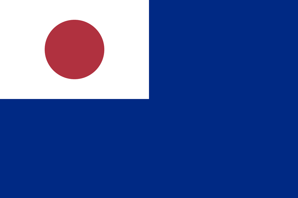 Flag Of The Japanese Resident General Of Korea Clipart Png Image
