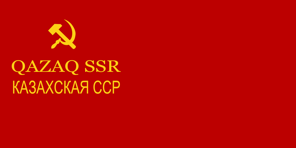 Flag Of The Kazakh Soviet Socialist Republic 1937 1940 Clipart, Logo, Text Png