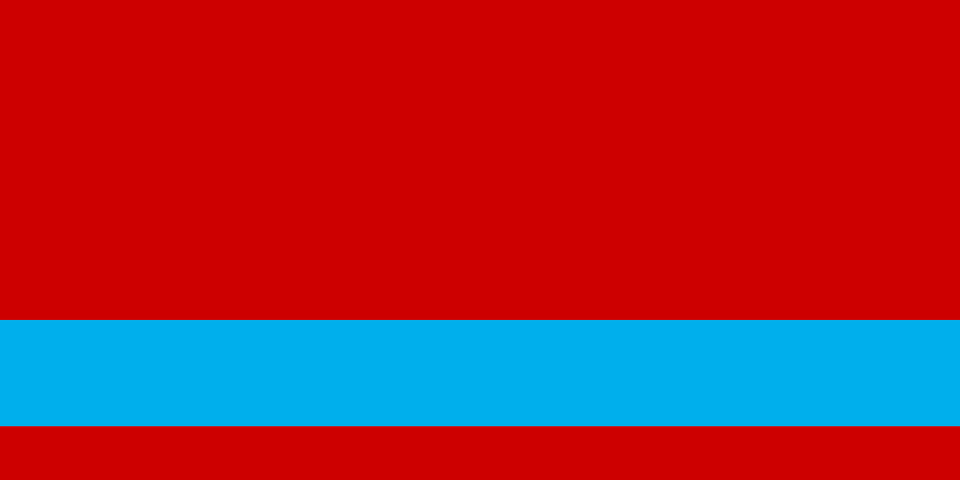 Flag Of The Kazakh Soviet Socialist Republic Reverse Clipart Free Png