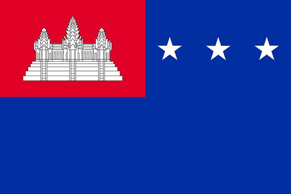 Flag Of The Khmer Republic Clipart Png Image