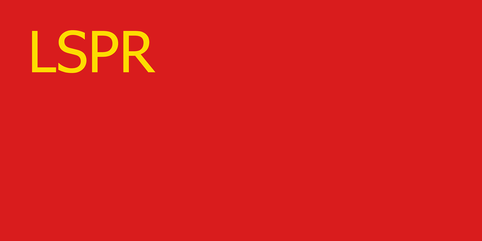 Flag Of The Latvian Socialist Soviet Republic Clipart, Maroon, Logo, Text Png