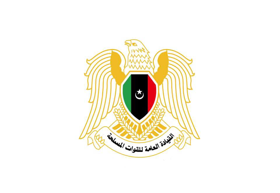Flag Of The Libyan National Army Variant Clipart, Logo, Emblem, Symbol, Person Free Png Download