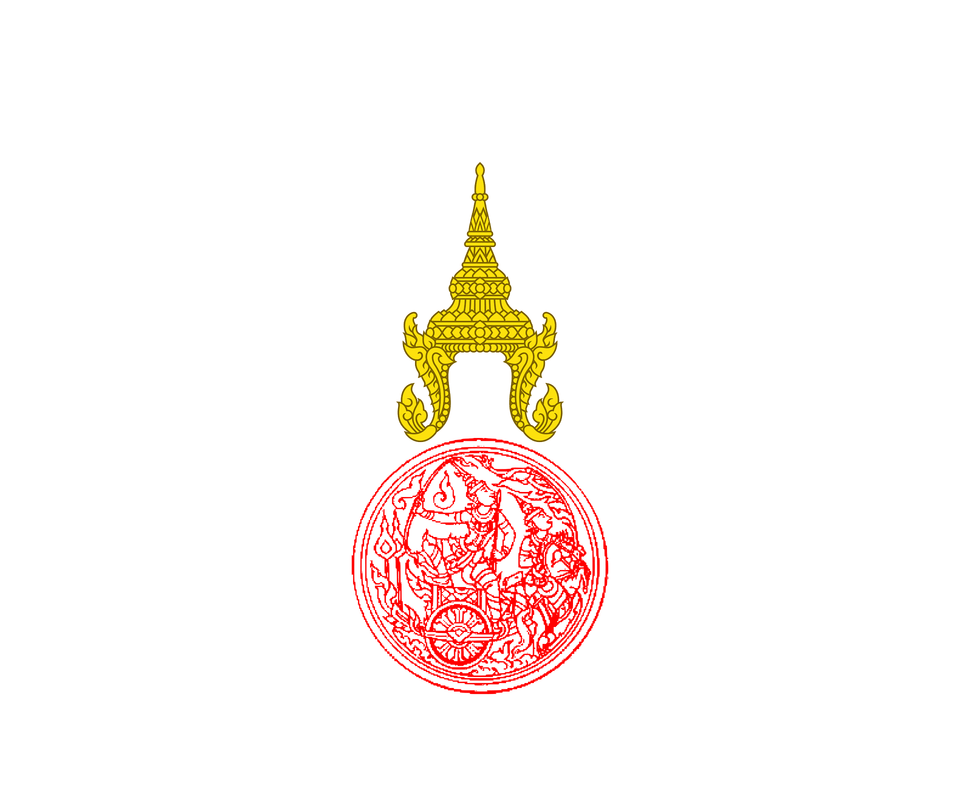 Flag Of The Minister Of Economy Of Thailand 1939 Clipart, Logo, Gold, Accessories, Symbol Free Transparent Png