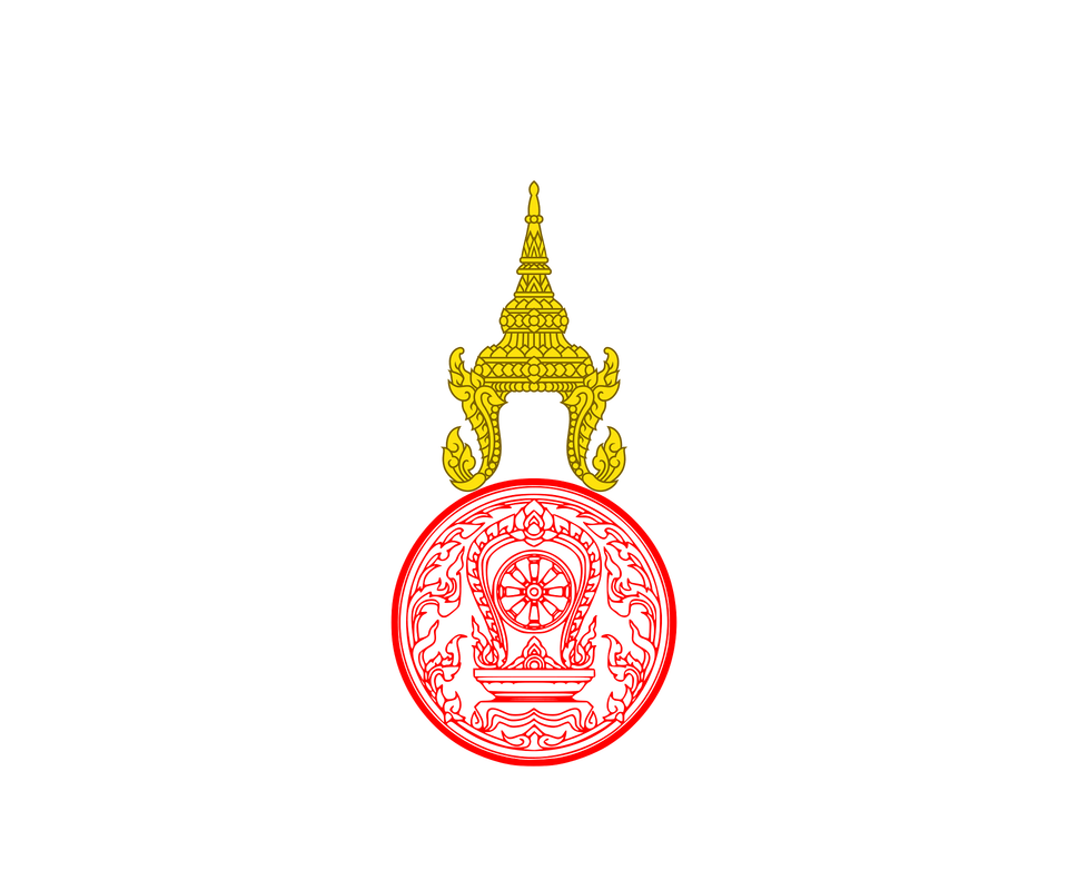 Flag Of The Minister Of Education Of Thailand 1939 Clipart, Logo, Badge, Symbol, Gold Free Png