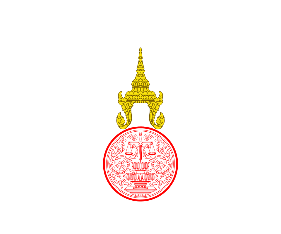 Flag Of The Minister Of Justice Of Thailand 1939 Clipart, Badge, Logo, Symbol, Gold Free Png