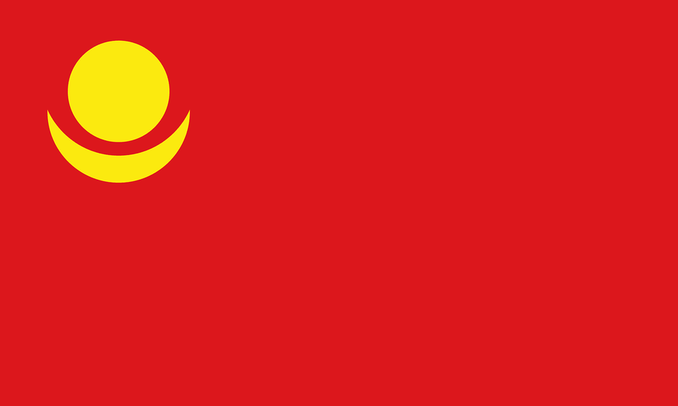 Flag Of The Mongolian Republic Clipart, Logo Free Transparent Png