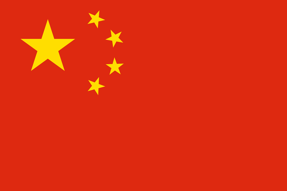 Flag Of The People39s Republic Of China Clipart, Star Symbol, Symbol Png Image