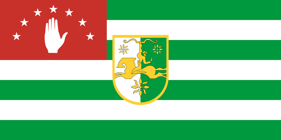 Flag Of The President Of Abkhazia Clipart Png