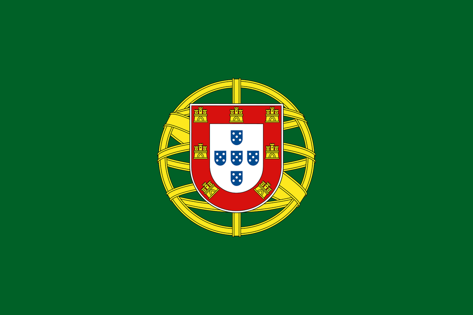 Flag Of The President Of Portugal Clipart, Logo, Symbol Free Png Download
