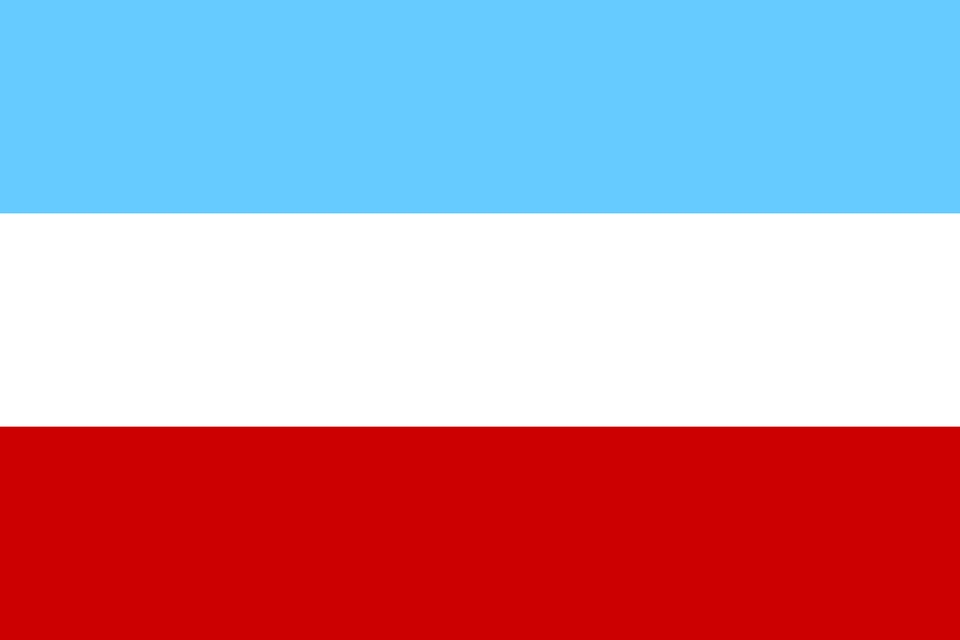 Flag Of The Principality Of Lucca 1805 1809 Clipart Png