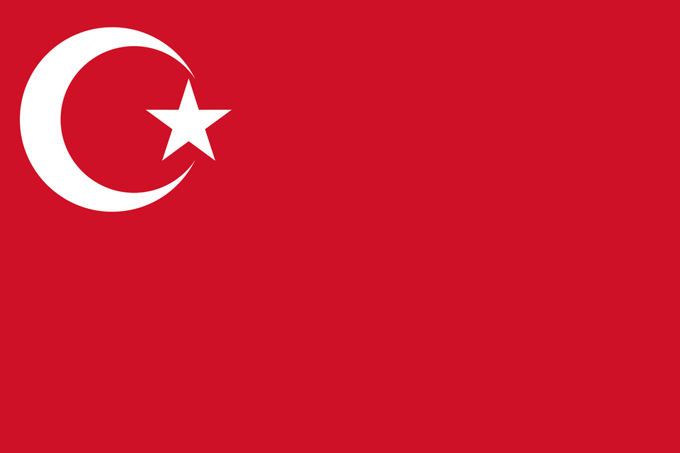 Flag Of The Republic Of Aras Clipart, Star Symbol, Symbol Free Png Download