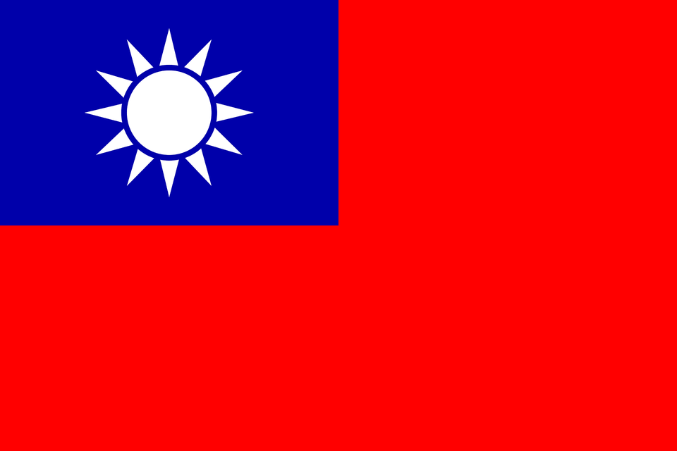 Flag Of The Republic Of China Clipart, Taiwan Flag Free Png