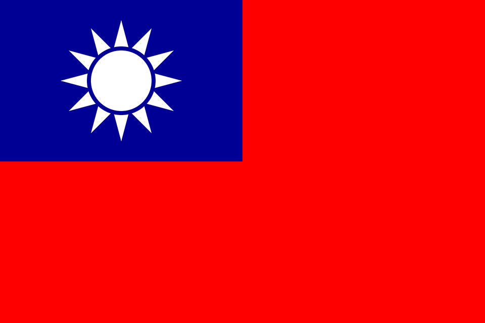 Flag Of The Republic Of China Taiwan Clipart, Taiwan Flag Png