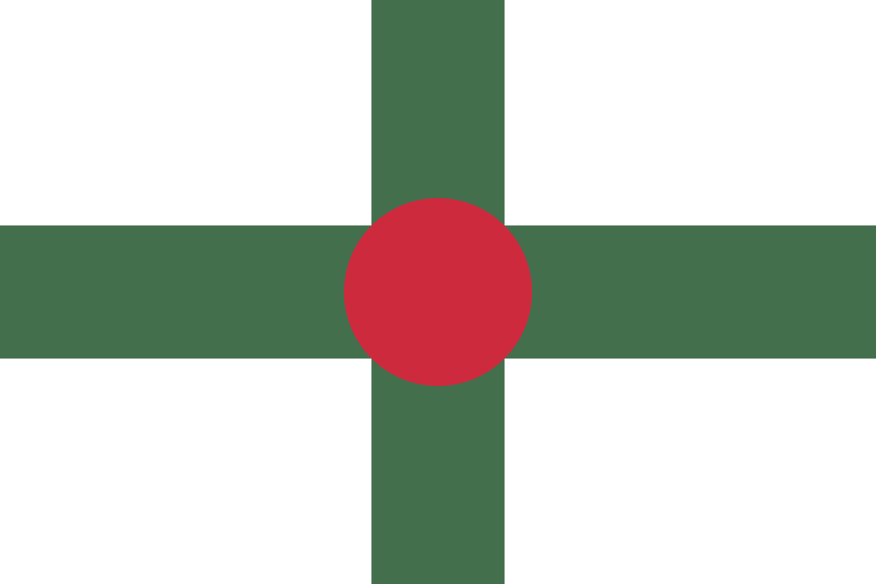 Flag Of The Royal Hungarian High Command 1939 Clipart Png Image